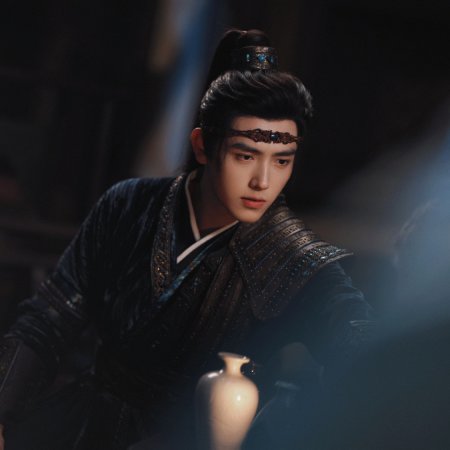 Love beyond the Grave (2026)