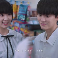 Cuando Vuelo Hacia Ti Chinese Drama(2023) photo