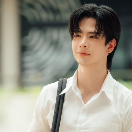 Love upon a Time (2026)