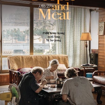 People and Meat (2025)