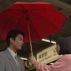 Imoto Yo Japanese Drama photo