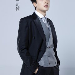 He Suo photo