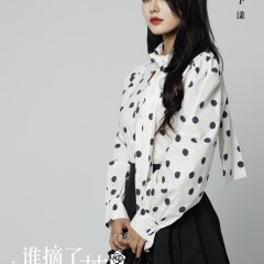 Zhang Chu Xuan photo