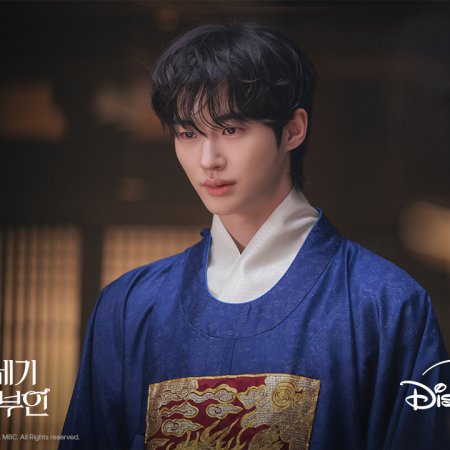 Perfect Crown (2026)