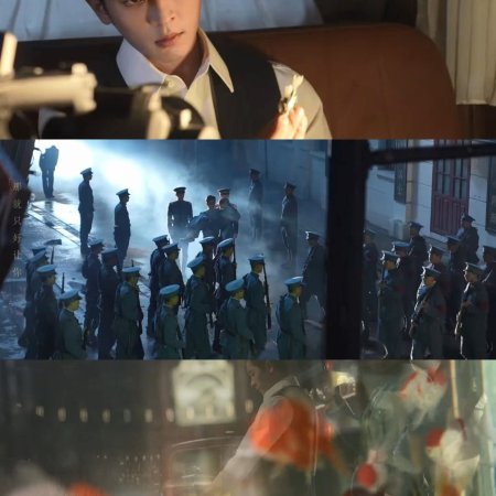 The Lament of Autumn ()