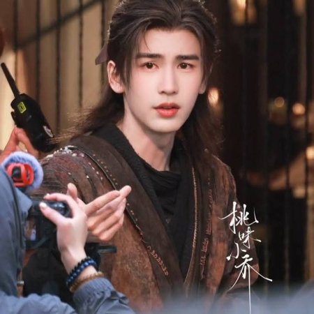 The Road to Glory ()