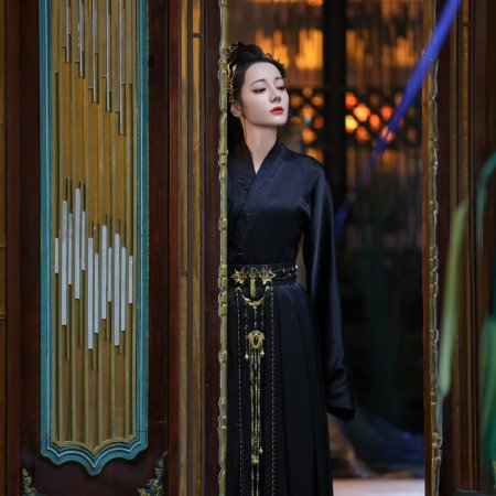 Love beyond the Grave (2026)