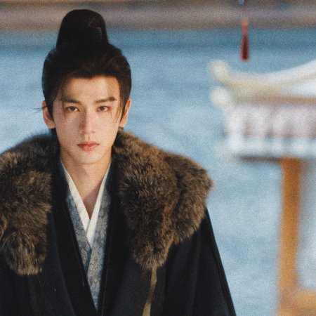 Pursuit of Jade (2026)