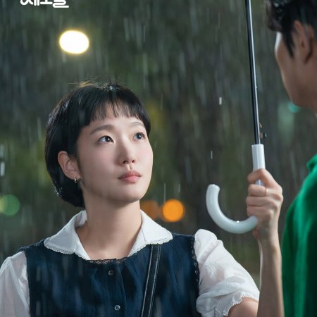 Yumi's Cells Season 3 (2026)