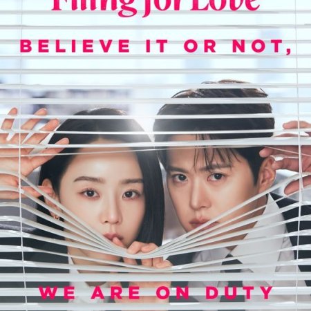 Filing for Love (2026)