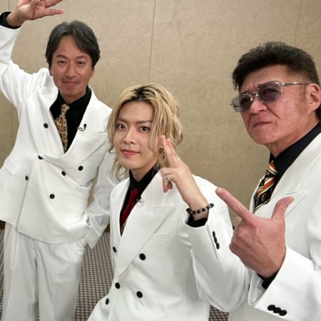 The Specials (2026)