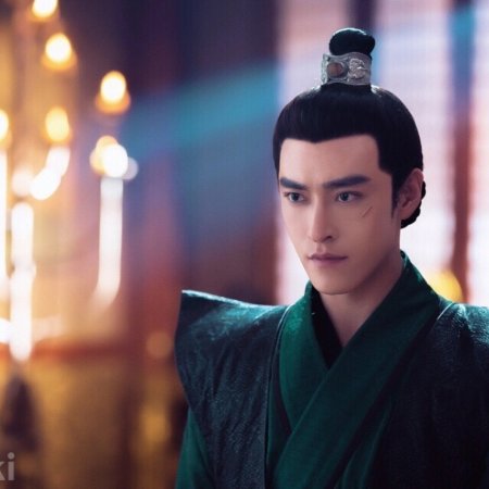 The Legend of Dugu (2018)