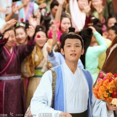 The Legend of Dugu (2018)