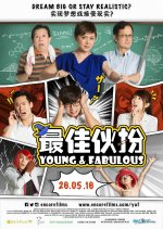 Young & Fabulous Singaporean Movie(2016) photo