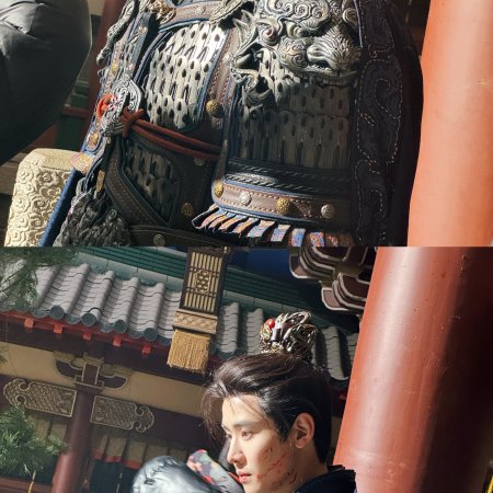 Pursuit of Jade (2026)