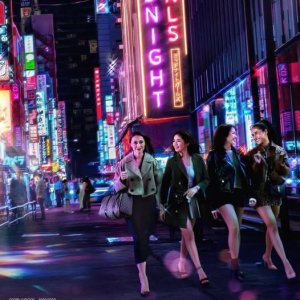 Midnight Girls (2026)