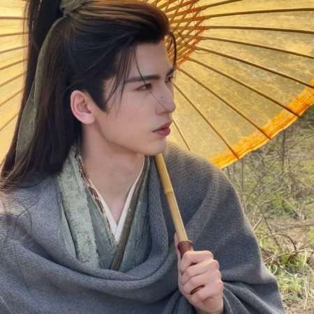 Pursuit of Jade (2026)