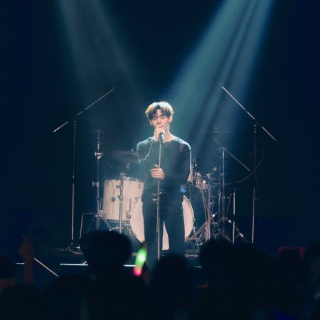 Duang with You (2026)