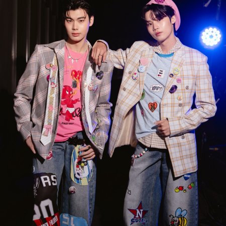 Duang with You (2026)