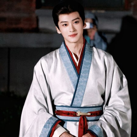 Where the Mask Ends ()