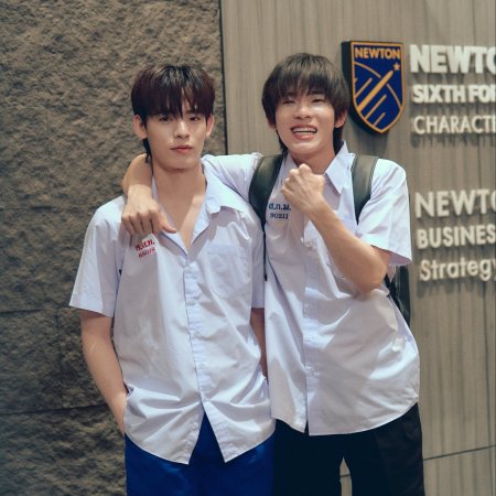 Duang with You (2026)