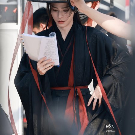 The Legend of Lu Xiaofeng ()