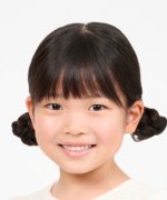 Hanakado Ria