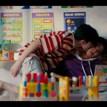 Love You Teacher (2026)