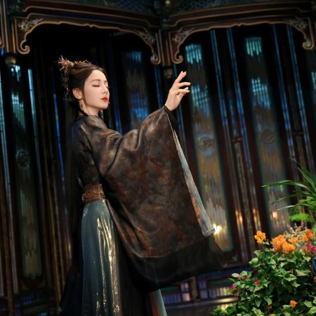 Love beyond the Grave (2026)