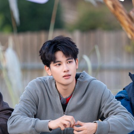 Natural High Season 3 (2025)