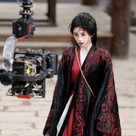 Ju Jing Yi