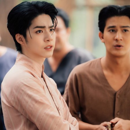 Tonnam Piamchon Damrongsunthornchai