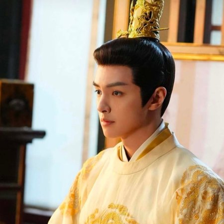 Road to Empress (2025)