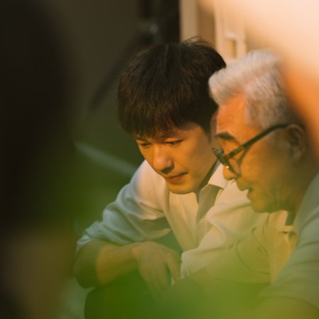 Live Up to Your Youth (2026)