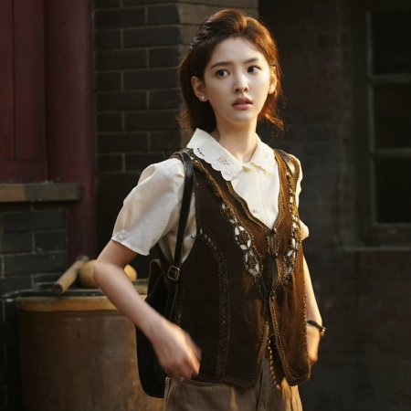 Live Up to Your Youth (2026)