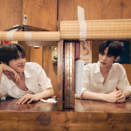 Duang with You (2026)