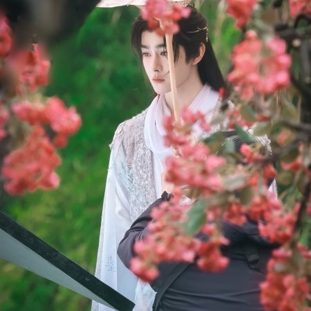 Hun Pan Jiu Chuan ()