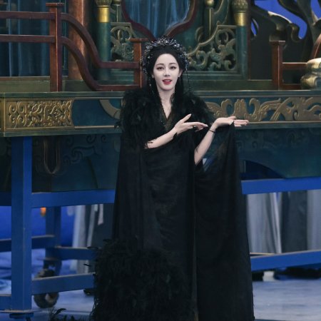 Love beyond the Grave (2026)