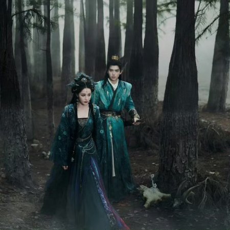 Love beyond the Grave (2026)