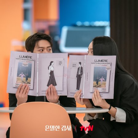 Filing for Love (2026)