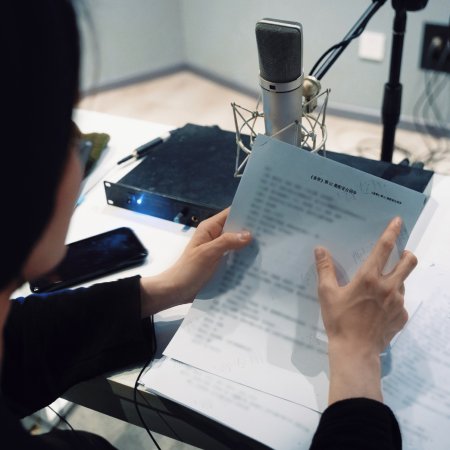 Key to the Phoenix Heart (2026)