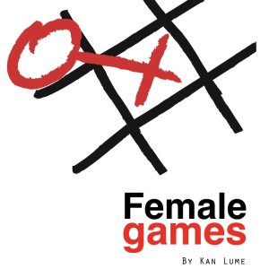 Female Games (2009)