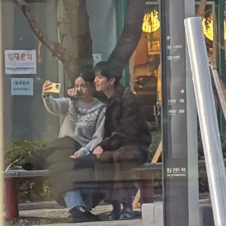 A Love Other than Yours (2026)