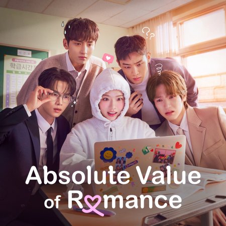 Absolute Value of Romance (2026)