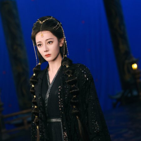 Love beyond the Grave (2026)