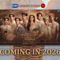 Scarlet Heart Thailand Thai Drama(0000) photo