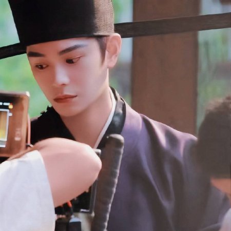 The Palace Stewardess ()