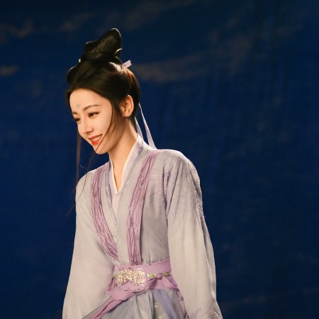 Love beyond the Grave (2026)