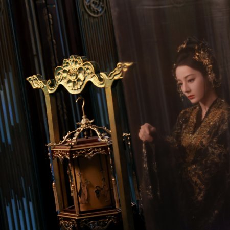 Love beyond the Grave (2026)