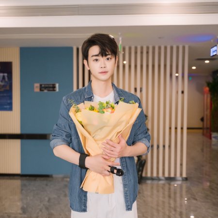 Ni Hao A, Sheng Huo ()